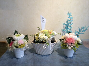 ������̵����ʩ�� ������ �ץꥶ���֥ɥե� �ץꥶ ��