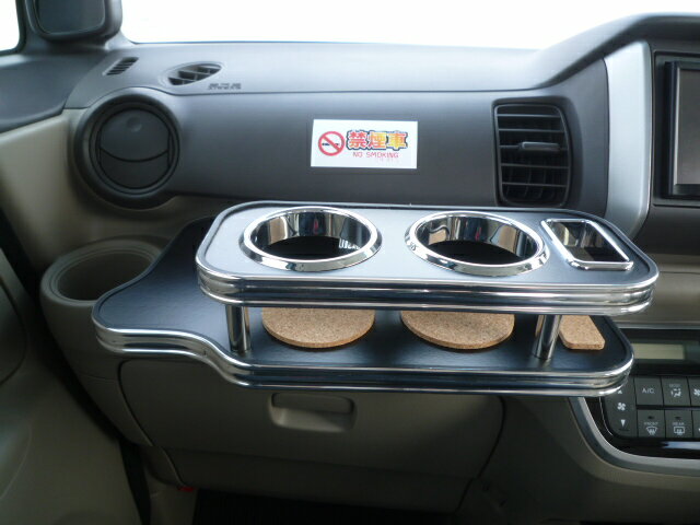 【数量限定】22色から選べる N BOX(11/12〜) フロントテーブル