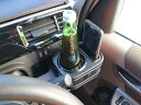 【数量限定】22色から選べる 純正ドリンク用カップホルダー 運転席側 RP系ステップワゴン(15/4~) カスタム カスタムパーツ 車内収納 高級感 インテリア性 ドリンクホルダー付き 日本製 自社製作 職人仕上げ カーアクセサリー カー用品 車用収納