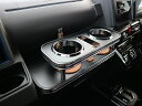 【数量限定】LA650タント(19/7~)フロントテーブル