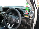 【数量限定】22色から選べる 純正ドリンク用カップホルダー 運転席側 ライズ(19/11〜) カスタム カスタムパーツ 車内収納 高級感 インテリア性 ドリンク...
