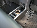 セカンドカップホルダー ロッキー(19/11~) カスタム カスタムパーツ 車内収納 高級感 インテリア性 ドリンクホルダー付き 日本製 自社製作 職人仕上げ カーアクセサリー カー用品 車用収納