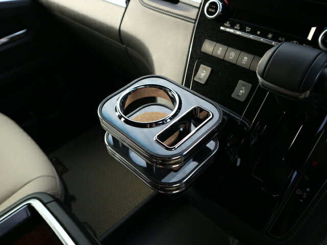 22色から選べる シフトノブ横　カップホルダー　グランエース(19/12〜） カスタム カスタムパーツ 車内..