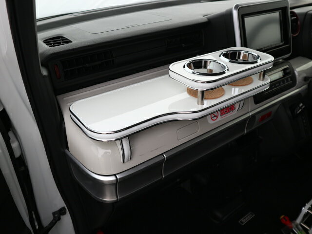 【数量限定】22色から選べる MK53Sスペーシア（17/12〜）フロントテーブル 100%自社工場で製造 ドリンクホルダー 車 車用ドリンクホルダー 車用テーブル カップホルダー カーアクセサリー かっこいい 車内収納 高級感 インカーワーク カスタムパーツ 自動車インテリア