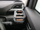 純正ドリンク用カップホルダー 運転席側 MA37S ソリオ(22/12~) カスタム カスタムパーツ 車内収納 高級感 インテリア性 ドリンクホルダー付き 日本製 自社製作 職人仕上げ カーアクセサリー カー用品 車用収納