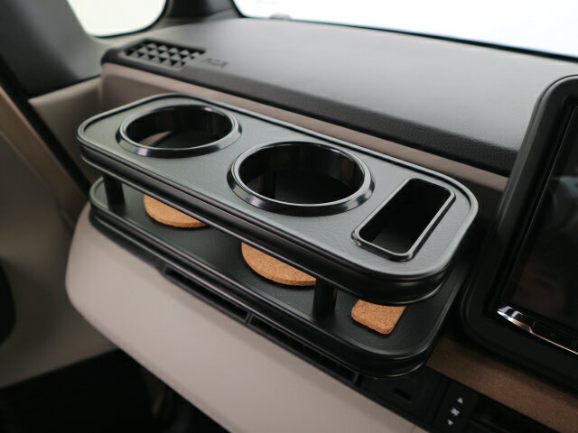 22色から選べる N BOX JF5/JF6(23/10〜） フロントテーブル カップ2個仕様 カスタム カスタムパーツ 車..