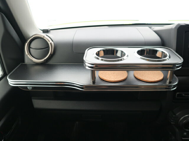 【期間限定20％OFF】【売り切り お買い得】JB64Wジムニー(18/7〜)　フロントテーブル&センターカップホルダーAタイプ　セット レザーブラック BKxフルメッキ