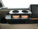 【売り切り お買い得】N BOX JF5/JF6(23/10〜)フロントテーブル&サイドテーブル 運転席側セット レザーブラック オールブラック