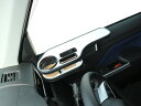 【売り切り お買い得】ルーミー(16/11〜)サイドテーブル 運転席側・助手席側セット ホワイト オールブラック