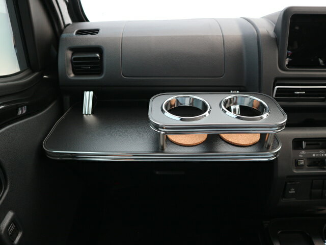 【売り切り お買い得】S500ハイゼットトラック後期（21/12〜）　フロントテーブル&純正ドリンク用カップホルダー 　運転席側、フロントカップホルダー、肘置き　　セット　 レザーブラック　BKxフルメッキ