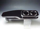 【売り切り! お買い得】E52エルグランド フロントテーブル ブラック BKxシルバー カスタム カスタムパーツ 車内収納 高級感 インテリア性 ドリンクホルダー付き 日本製 自社製作 職人仕上げ カーアクセサリー カー用品 車用収納