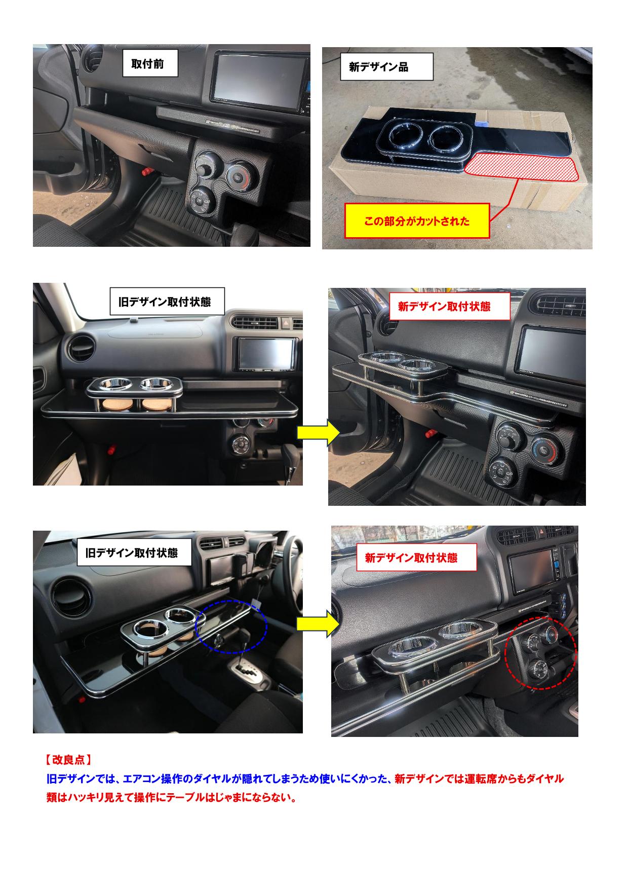 ������ڤ�! ���㤤����160�ϥץ��ܥå���(14/9��)���ե���ȥơ��֥� Ver.2���֥�å���BKx����С��� �������� ��������ѡ��� �����Ǽ ��鴶 ����ƥꥢ�� �ɥ�󥯥ۥ������ ������ �������� ���ͻž� �������������꡼