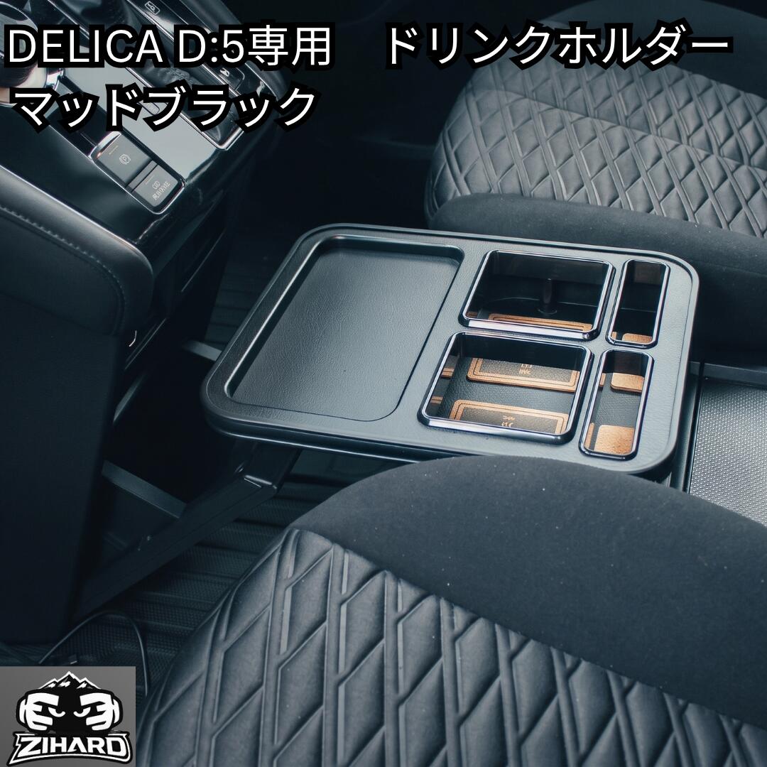 楽天市場】madlys デリカ センターテーブルの通販