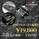 【お得なセット販売!】160系プロボックス フロントテーブル&フロントセンターカップホルダー A型&セ純正ドリンク用カップホルダー 運転席側 コルクコースター付...