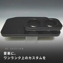 【売り切り お買い得】10系シエンタ(22/8〜) フロントテーブル ブラック オールブラック(カップ2仕様)