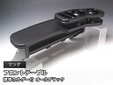 オールブラック フロントテーブル マツダ 軽自動車用 カスタム カスタムパーツ 車内収納 高級感 インテリア性 ドリンクホルダー付き 日本製 自社製作 職人仕上...