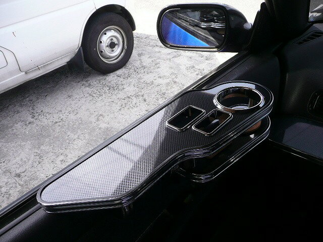 S13シルビア サイドテーブル助手席側 カスタム カスタムパーツ 車内収納 高級感 インテリア性 ドリンクホルダー付き 日本製 自社製作 職人仕上げ カーアクセサリー カー用品 車用収納