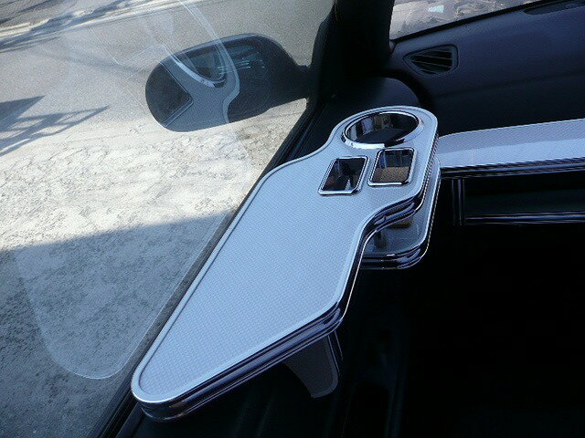 S14シルビア サイドテーブル助手席側 カスタム カスタムパーツ 車内収納 高級感 インテリア性 ドリンクホルダー付き 日本製 自社製作 職人仕上げ カーアクセサリー カー用品 車用収納