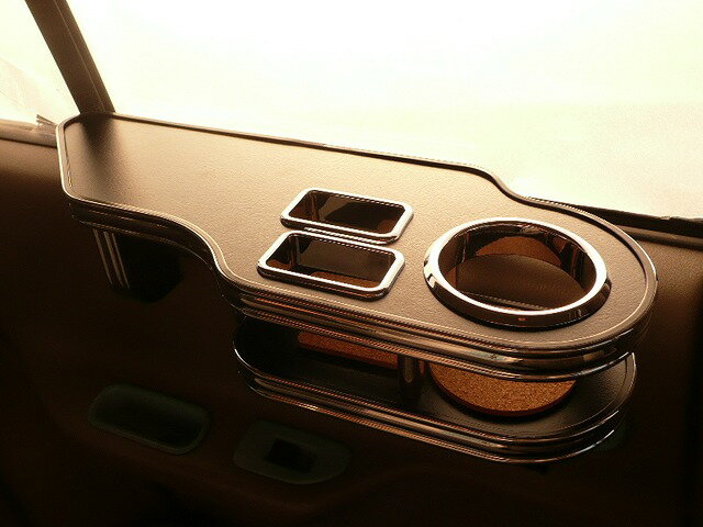 【全品10％OFFクーポン配布中】ラシーン サイドテーブルセカンド左側 カスタム カスタムパーツ 車内収..