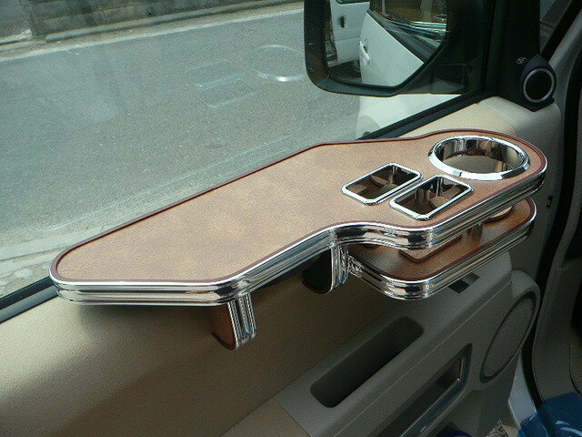 【全品10％OFFクーポン配布中】デリカD：5(07/01〜）サイドテーブル 助手席側 カスタム カスタムパーツ..