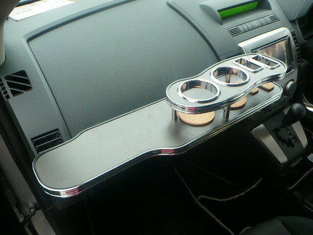 プレマシー（05/2〜) フロントテーブル カスタム カスタムパーツ 車内収納 高級感 インテリア性 ドリンクホルダー付き 日本製 自社製作 職人仕上げ カーアクセサリー カー用品 車用収納