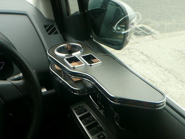 プレマシーサイドテーブル運転席側 カスタム カスタムパーツ 車内収納 高級感 インテリア性 ドリンクホルダー付き 日本製 自社製作 職人仕上げ カーアクセサリー カー用品 車用収納