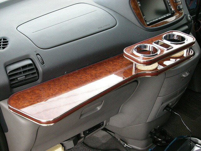 【全品20％OFFクーポン配布中】C24セレナMC前(99/6〜)フロントテーブル カスタム カスタムパーツ 車内..