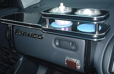 3色から選べるアコード(97/9〜)フロントテーブル カスタム カスタムパーツ 車内収納 高級感 インテリア性 ドリンクホルダー 日本製 自社製作 職人仕上げ カー用品
