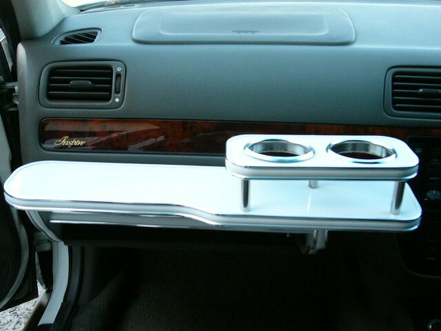 セイバーMC前(95/2〜)フロントテーブル カスタム カスタムパーツ 車内収納 高級感 インテリア性 ドリンクホルダー付き 日本製 自社製作 職人仕上げ カーアクセサリー カー用品 車用収納