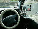 40,50系ノア後期サイドテーブル 運転席側 カスタム カスタムパーツ 車内収納 高級感 インテリア性 ドリンクホルダー付き 日本製 自社製作 職人仕上げ カーアクセサリー カー用品 車用収納