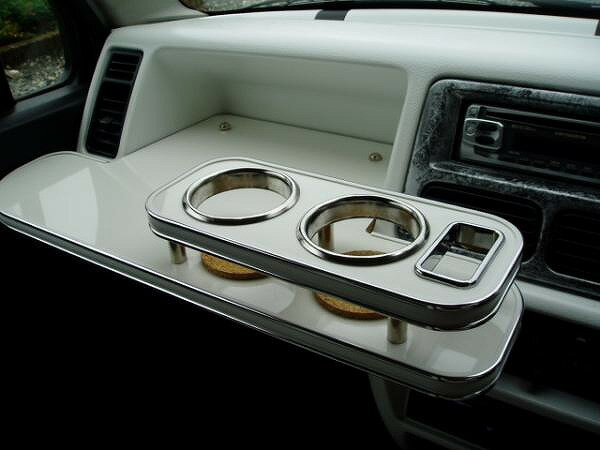 【全品10％OFFクーポン配布中】AZワゴン(94/9〜)フロントテーブル カスタム カスタムパーツ 車内収納 高級感 インテリア性 ドリンクホルダー付き 日本製 自社製作 職人仕上げ カーアクセサリー カー用品 車用収納