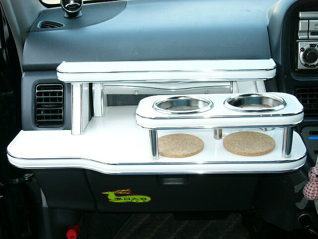プレオネスタ(99/6〜)フロントテーブル カスタム カスタムパーツ 車内収納 高級感 インテリア性 ドリンクホルダー付き 日本製 自社製作 職人仕上げ カーアクセサリー カー用品 車用収納