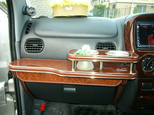 ハイゼットバン(99/1〜)フロントテーブル カスタム カスタムパーツ 車内収納 高級感 インテリア性 ドリンクホルダー付き 日本製 自社製作 職人仕上げ カーアクセサリー カー用品 車用収納