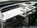 ハイゼットトラック(99/1〜)フロントテーブル カスタム カスタムパーツ 車内収納 高級感 インテリア性 ドリンクホルダー付き 日本製 自社製作 職人仕上げ ...