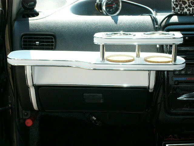 アルトワークスMC後(94/11〜)フロントテーブル カスタム カスタムパーツ 車内収納 高級感 インテリア性 ドリンクホルダー付き 日本製 自社製作 職人仕上げ カーアクセサリー カー用品 車用収納