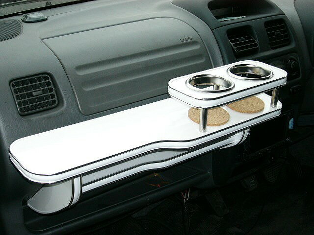 【全品10％OFFクーポン配布中】ワゴンRソリオ(00/12〜)フロントテーブル カスタム カスタムパーツ 車内収納 高級感 インテリア性 ドリンクホルダー付き 日本製 自社製作 職人仕上げ カーアクセサリー カー用品 車用収納