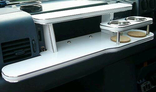 【全品10％OFFクーポン配布中】トランスポーター右ハンドルフロントテーブル カスタム カスタムパーツ ..