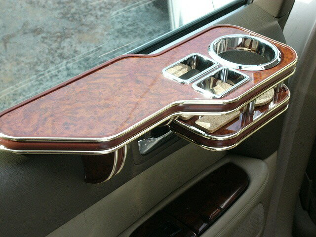 20/21系セルシオサイドテーブル セカンド左側 カスタム カスタムパーツ 車内収納 高級感 インテリア性 ドリンクホルダー付き 日本製 自社製作 職人仕上げ カーアクセサリー カー用品 車用収納