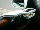 30セルシオサイドテーブル 助手席側 カスタム カスタムパーツ 車内収納 高級感 インテリア性 ドリンクホルダー付き 日本製 自社製作 職人仕上げ カーアクセサリー カー用品 車用収納