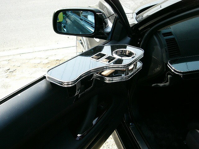 マークXサイドテーブル 助手席側 カスタム カスタムパーツ 車内収納 高級感 インテリア性 ドリンクホルダー付き 日本製 自社製作 職人仕上げ カーアクセサリー カー用品 車用収納