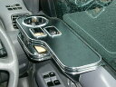 K11マーチサイドテーブル 運転席側 カスタム カスタムパーツ 車内収納 高級感 インテリア性 ドリンクホルダー付き 日本製 自社製作 職人仕上げ カーアクセサリー カー用品 車用収納