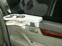 Y34グロリアサイドテーブル セカンド右側 カスタム カスタムパーツ 車内収納 高級感 インテリア性 ドリンクホルダー付き 日本製 自社製作 職人仕上げ カーアクセサリー カー用品 車用収納