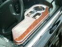 Y33シーマサイドテーブル 運転席側 カスタム カスタムパーツ 車内収納 高級感 インテリア性 ドリンクホルダー付き 日本製 自社製作 職人仕上げ カーアクセサリー カー用品 車用収納