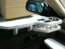 C33ローレルサイドテーブル 助手席側 カスタム カスタムパーツ 車内収納 高級感 インテリア性 ドリンクホルダー付き 日本製 自社製作 職人仕上げ カーアクセサリー カー用品 車用収納
