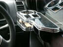 モコサイドテーブル 運転席側 カスタム カスタムパーツ 車内収納 高級感 インテリア性 ドリンクホルダー付き 日本製 自社製作 職人仕上げ カーアクセサリー カー用品 車用収納