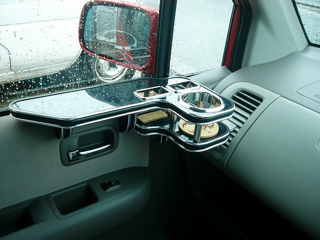 【期間限定20％OFF】モビリオサイドテーブル 助手席側 カスタム カスタムパーツ 車内収納 高級感 インテリア性 ドリンクホルダー付き 日本製 自社製作 職人仕上げ カーアクセサリー カー用品 車用収納