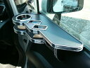 エディックスサイドテーブル 運転席側 カスタム カスタムパーツ 車内収納 高級感 インテリア性 ドリンクホルダー付き 日本製 自社製作 職人仕上げ カーアクセサリー カー用品 車用収納