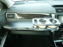 カローラルミオン(E15#)純国産 フロントテーブル(トヨタ) カラー16色・側面モール・トレイ有無をお好みでオーダー可能