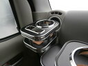 カップホルダー DA17エブリィ(15/2~) フロント 助手席側 カスタム カスタムパーツ 車内収納 高級感 インテリア性 ドリンクホルダー付き 日本製 自社製作 職人仕上げ カーアクセサリー カー用品 車用収納