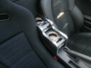 カップホルダー S660(15/3〜)A型 カスタム カスタムパーツ 車内収納 高級感 インテリア性 ドリンクホルダー付き 日本製 自社製作 職人仕上げ カーア...